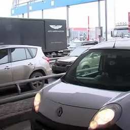 Быстро продать авто