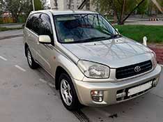 Выкупленное авто rav2001