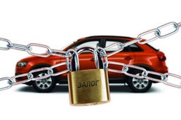 Срочный выкуп арестованных автомобилей в Омске